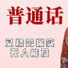 【Biantai】叉烧芬❤️❤️'s profile picture