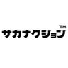 サカナクション profil fotoğrafı