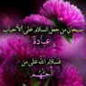 Shams Ud din's profile picture