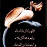 منير عزيز 的头像