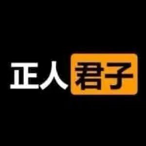 kanocoxxxx's profile picture