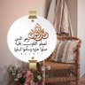 محمد السحاري's profile picture