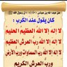 محمد 的头像