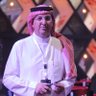 Profilbild von عبدالكريم الشيحه 🇸🇦