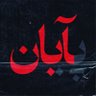 Dariush@51's profile picture