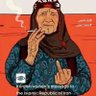 برای آزادی 的头像