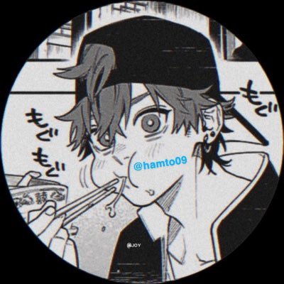 hamto09's profile picture