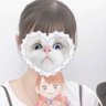 Profilbild von にこちゃ(最強)