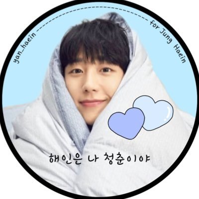 yan_haein's profile picture