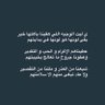 ضيف الله الزهراني 的头像