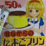 太郎ぎゃう's profile picture