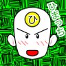 ひまっち@いつになったら本気だす？'s profile picture