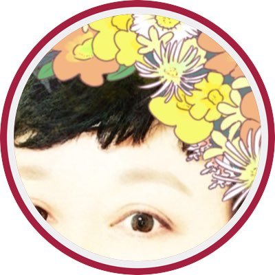 𝑨𝒓𝒊𝒌𝒐's profile picture