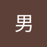 ハナ男 的头像