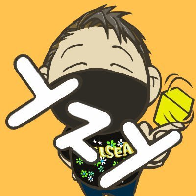 Yzy11045063Hhh's profile picture
