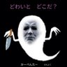 あいのさん@YT＆Twitch's profile picture