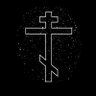 theosis pilgrim profil fotoฤrafฤฑ