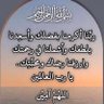 محمد الهادي's profile picture