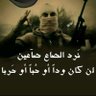 هـيـٖ͜͡ـ͢ـٖ͜͡ᬼــبتك𖤍͢🇾🇪⃟ٰ⍣ᵛ͢ᵎ 的头像