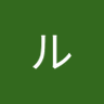 ããã©ã«ãã's profile picture