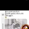 buttu loves elsa's profile picture