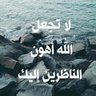 قلم مجنون 的头像