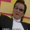 Profilbild von mark super
