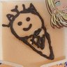 三重猫's profile picture