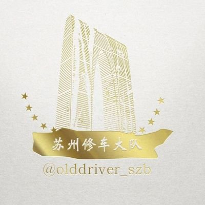 olddriver_su's profile picture
