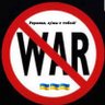 Песец Пöлный 🇪🇺,🇺🇦,🇫🇮,🇷🇺!'s profile picture