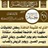 ALI ABDULLAH's profile picture