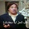 Elmasry2000's profile picture