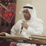 إبراهيم آل درويش أبو حسين profil fotoğrafı