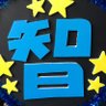Profilbild von ã¿ã»ã