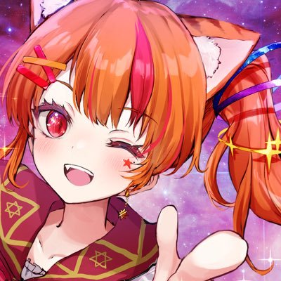 陽凪いおな🔆🚀ほぼ活動休止's profile picture