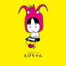 えびちゃんCG🍤's profile picture