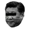 越南恶霸 profil fotoğrafı