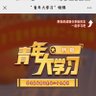 CHN&XOUE ZIE CONGE 的头像
