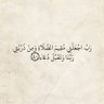 احمد البريهي profil fotoğrafı