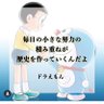 ジュン profil fotoğrafı