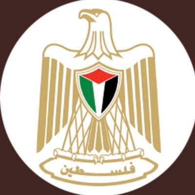 Embassy of the State of Palestine to Cyprus's profile picture