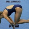 Печерский по@уист 的头像