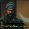 Aamir Jr's profile picture
