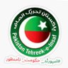 Imran عمران's profile picture