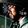 Profilbild von Chen Zhen