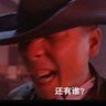 可曾记得爱's profile picture