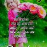 Profilbild von dineshkumar sharma
