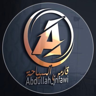 Abdullah_Jnfawi's profile picture
