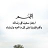 Al nowrs's profile picture