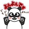 Profilbild von 四海樓 梅田店【地域最大数５スロ設置店】